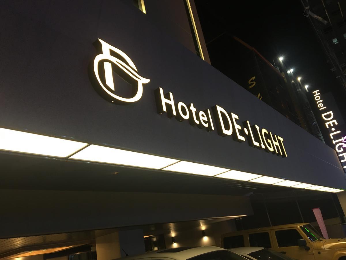 Delight Hotel Jamsil Seoul Eksteriør billede